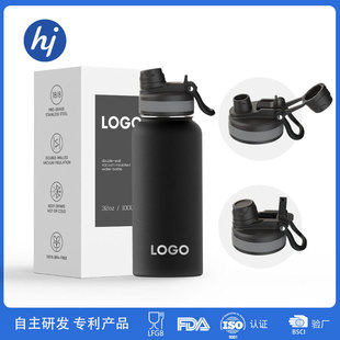 ���R�d�羳�W�t304���P��¿�32oz̫�ձ�304�p����������w���ر�