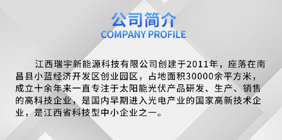 微信图片_20231003115216