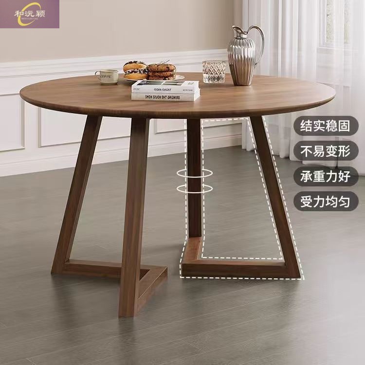 All-Solid Wood Nordic Light Luxury Table and Chair Set, Modern Home Leisure Balcony Round Table, Business Reception and Negotiation Coffee Table