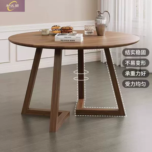 All-Solid Wood Nordic Light Luxury Table and Chair Set, Modern Home Leisure Balcony Round Table, Business Reception and Negotiation Coffee Table