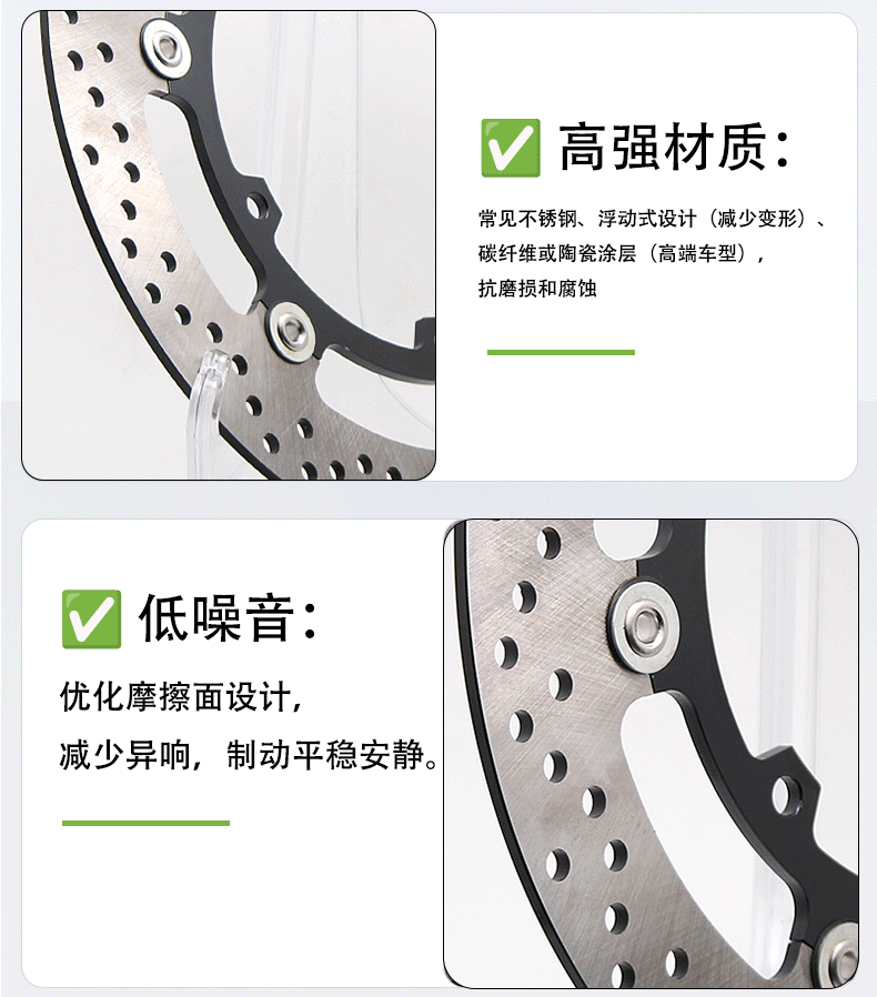 Suitable for Yamaha Yzf-R3 R25 15-17 Years Mt07 Mt09 Front Brake Disc Disc Brake Disc
