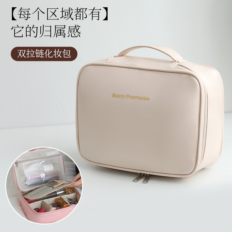 Big capacious organizer bag for traveling