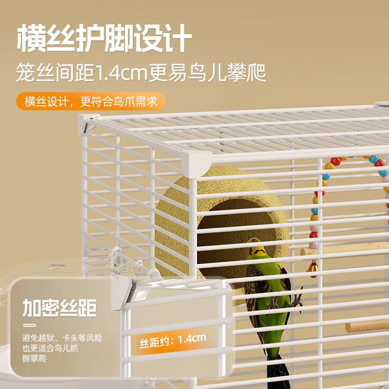 鳥かごのオウムのかごの家庭用の大きいサイズの虎の皮の玄鳳の牡丹の八兄の専用の新型の豪華な別荘は繁殖箱を持ちます。|undefined