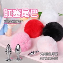 SM�ɲ�ж��β������β��ͥ���Të��U������ɫ���������ο�Ե���