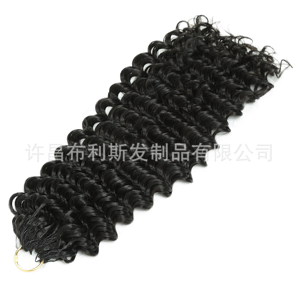 Los fabricantes de Xuchang venden al por mayor pelucas transfronterizas europeas y americanas de 16 pulgadas Deep Wave feather para recibir el pelo largo y rizado de fibra química.