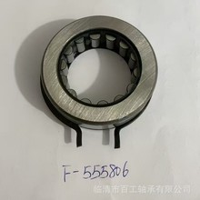 YM2825BL F-555806 F-44508 AP-601-772-1A 02T311372B�ٹ���г�