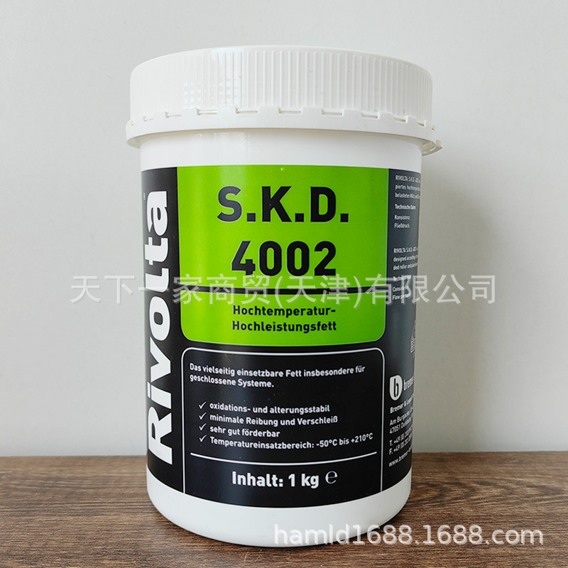 原装德国Rivolta S.K.D.4002高性能低温滚珠轴承滑动轴承润滑脂