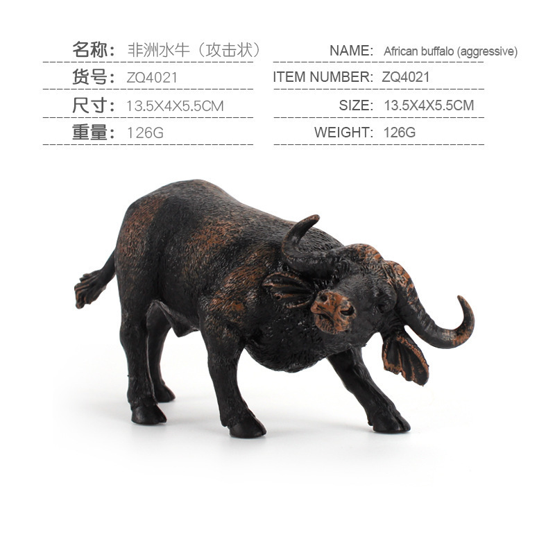 オリジナル工場直販子供用固体模擬動物モデル牛牛牧場固体家禽静的おもちゃの装飾品|undefined