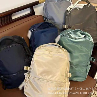 Foreign trade bulk purchase 22L shoulder bag lu with leisure men and women ultra light waterproof outdoor travel bag
