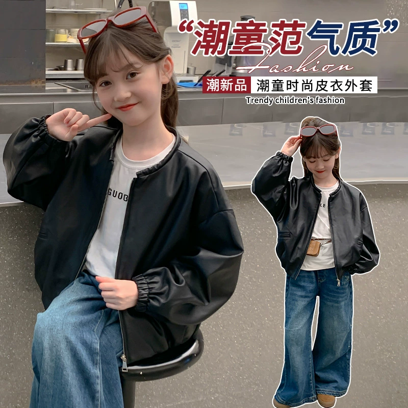 Autumn children's black jacket, western style