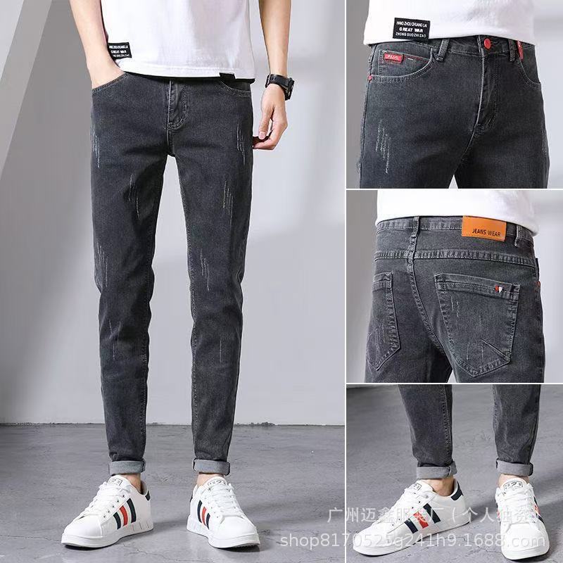 Guangzhou Maixin Garment Factory Men's Slim Fit Stretch Denim Jeans Casual Thin Long Pants Wholesale