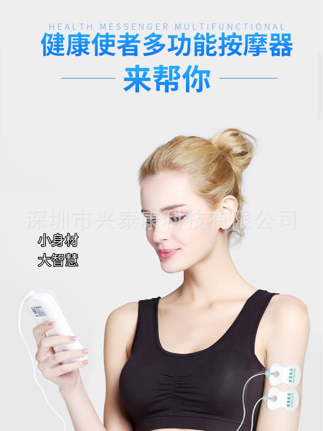 Цифровой меридианный массажер, инструмент для здоровья, электротерапевтический массажер, многофункциональный меридианный массажер шейного отдела позвоночника, талии и спины