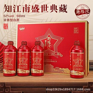 �gꖺ�ʢ�����52�ȝ����Ͱ׾�ˮ�������l����Y���b�������lֱ��