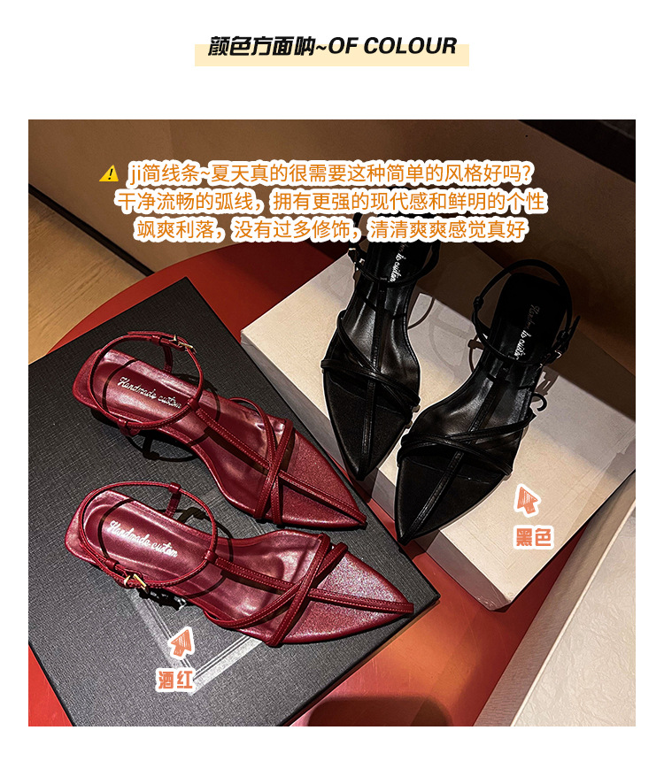 Sandal hở mũi nữ quai mảnh gót mèo con 4 cm phong cách tối giản — Màu đen chi tiết 4
