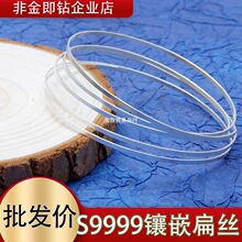 S9999�y��z ���z �m�Žz ľ���Ƕ�z �L���μ��z ���y�z ���z