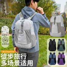 �\�ӑ����ɽ�����e�p�米��Ƥ�w���p�������p�������ˮ��y�ۯB