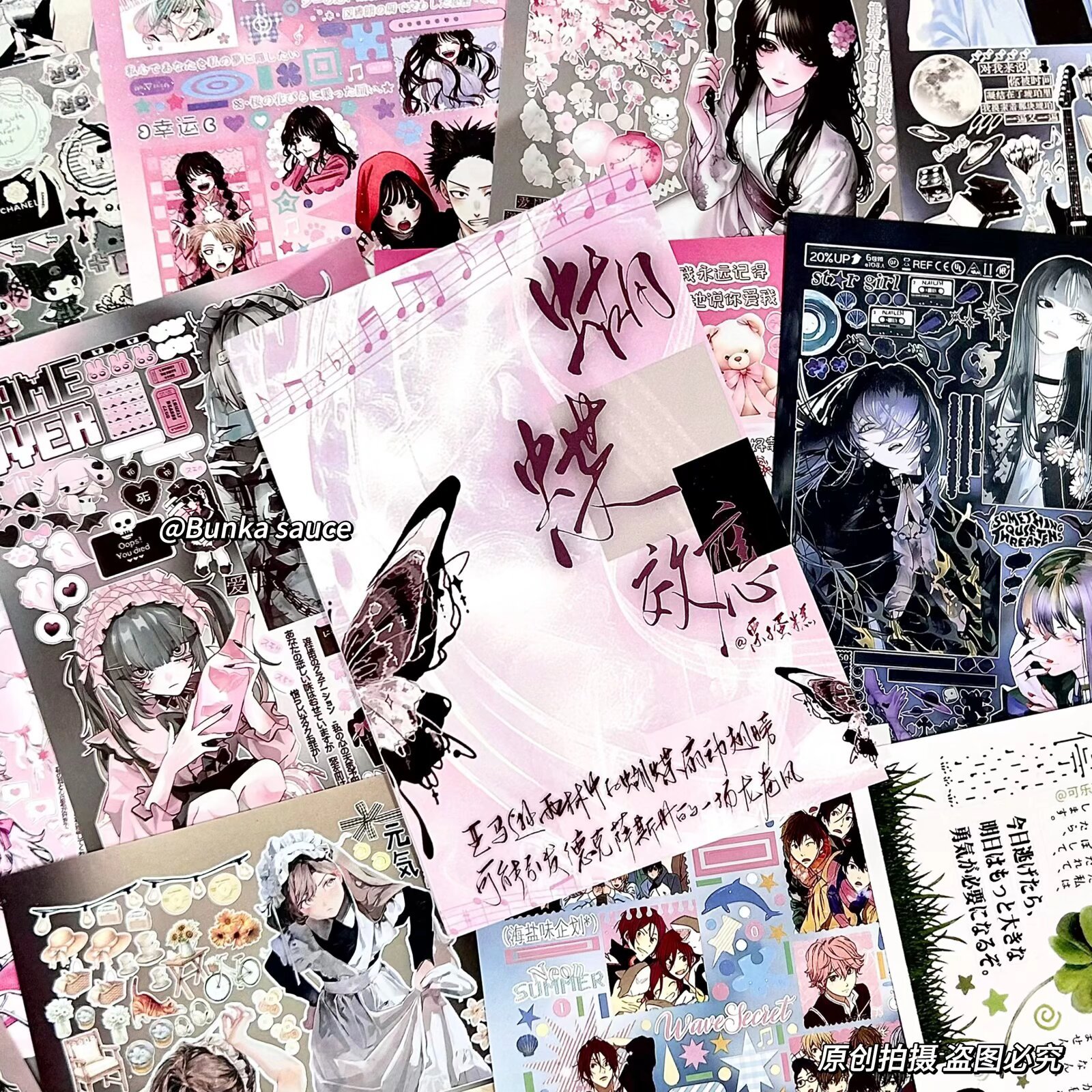 Paquete de pegatinas estilo emoji japonés antiguo, autocentradas, para decoración de diarios, álbumes de recortes, colección de pegatinas, venta directa, en stock