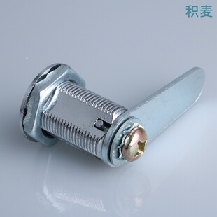 �e�� 늙����D���iMS403-20-25�����i �_�P������C���i