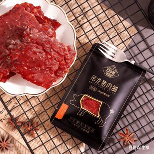 �f��������i�⸬ԭζ�ں���ζ�Ｙ�������Ƭ�_����ʳ��ʳС��