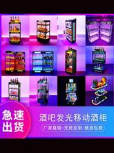 �ư�KTV�l��ƙ��Ƅ��㙉����Ƽt���K���չʾ�� ���P䓾Ƽܾƾ�