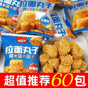 Сʳ���������Ӹɳ������伴ʳ�ɴ���С���b�W�tͯ����f����ʳƷ