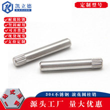 P䓝LN λN LS AN ܇SďSֱl