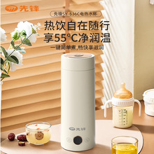 ���h늟�ˮ��SY-636C������ֱ���ˮ���k���ұ�yʽ����WYY+CXY