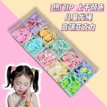 ��ͨƤ�ͯ��������������t�ɐ�С�����Rβ�^�K��Ƥ��[�����l