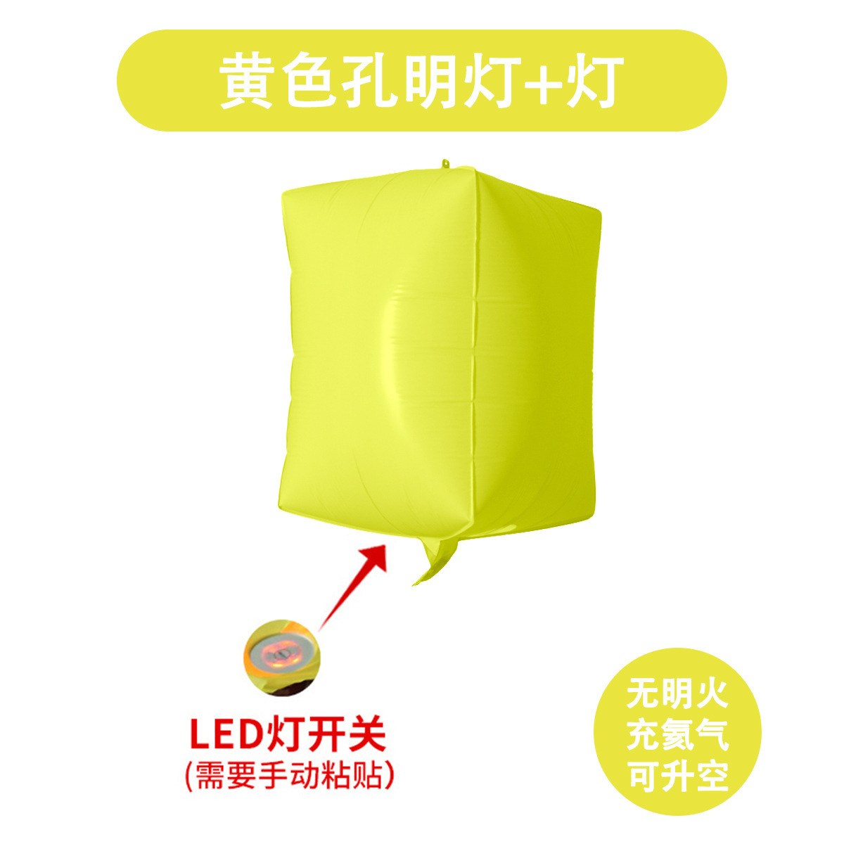 Globos Flotantes de Helio para el Día de San Valentín y el Año Nuevo 2026, Globos Decorativos en Forma de Corazón de 18 Pulgadas para Cumpleaños