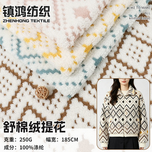 ��S��ֱ�����θ��Ứ���޽q����250g�ﶬ���Ьñ���ױ����q��