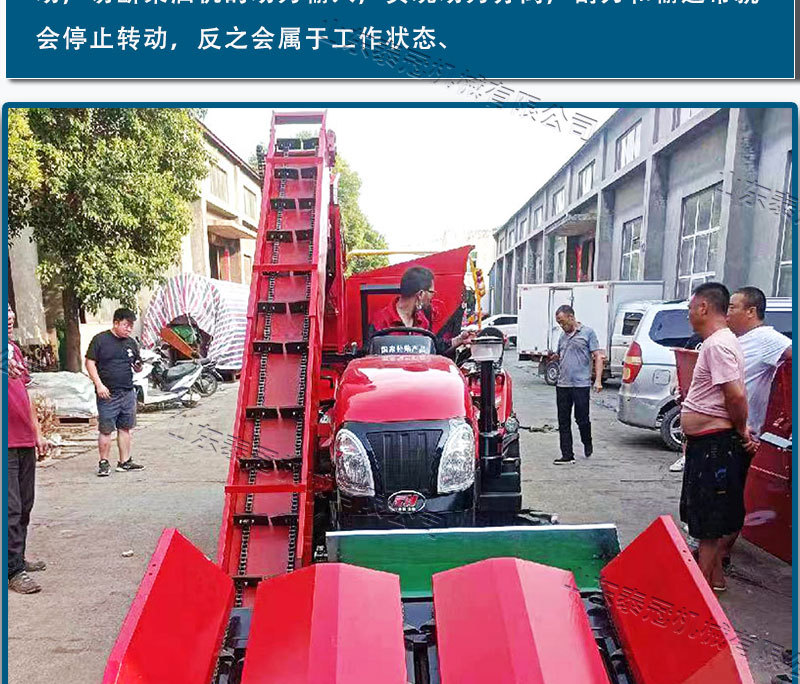 详情2_02.jpg