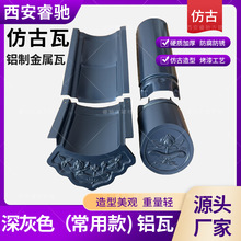 �¹Ž����ߏS��ֱ���������X�Ͻ����X�V�i�Ͻ��߹Ž������X��ȫ�X