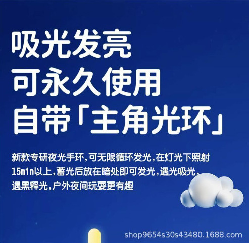 에센셜 오일 스틱 6개