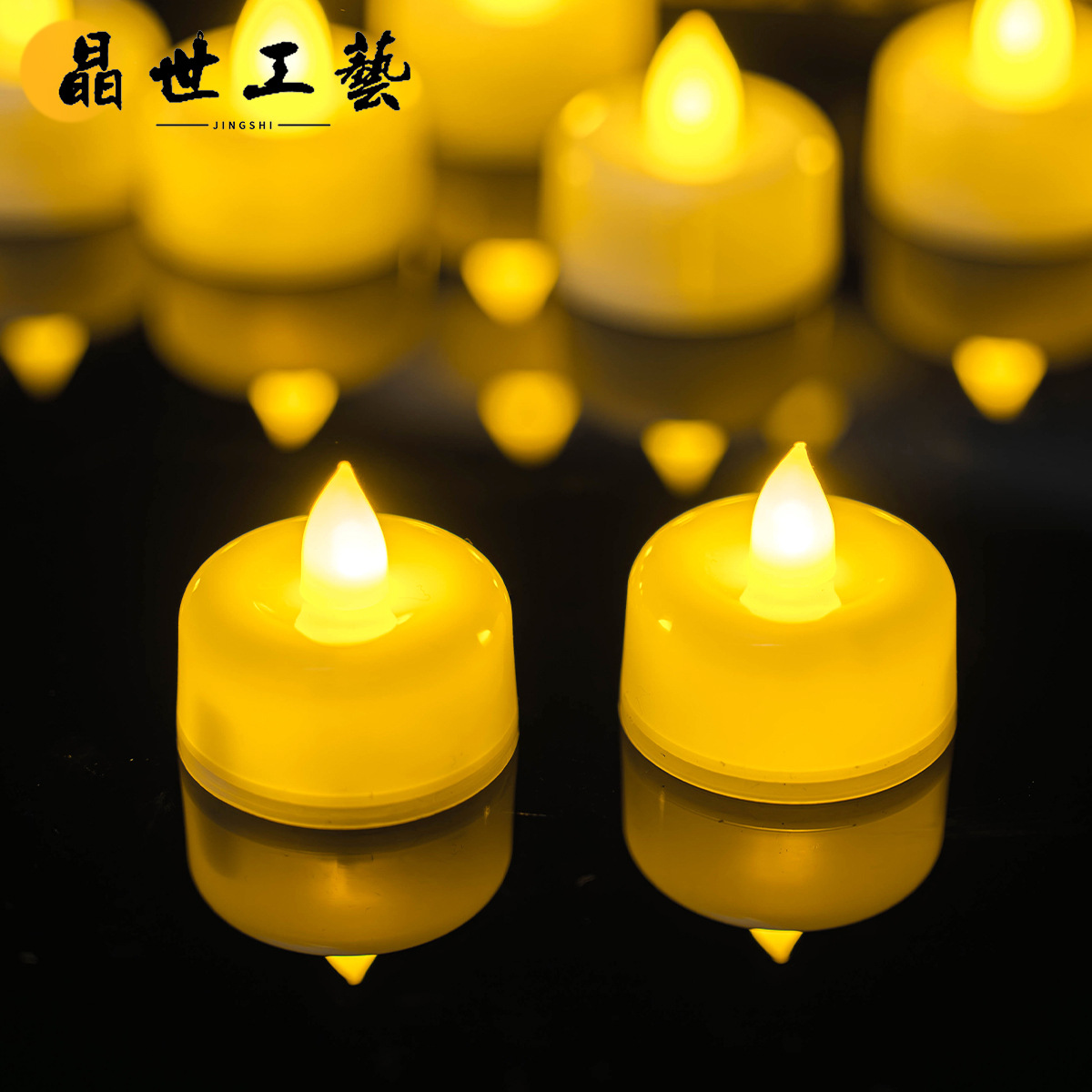 亚马逊热卖电子蜡烛灯南瓜灯暖光无烟小茶腊求婚表白生日布置装饰