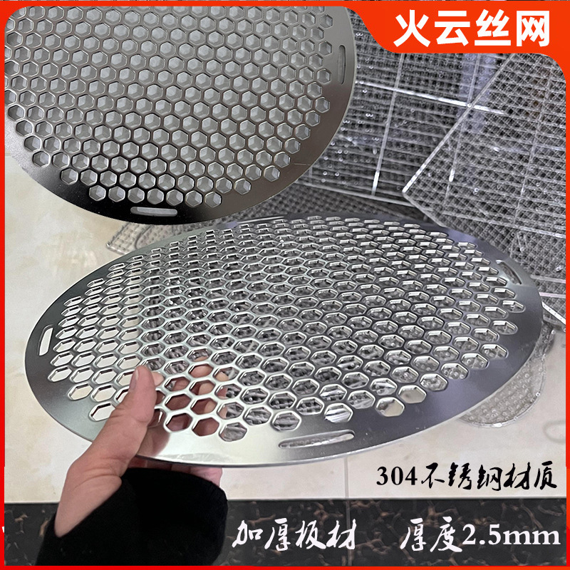 61b1328bc6e9607735dfe1890394f9