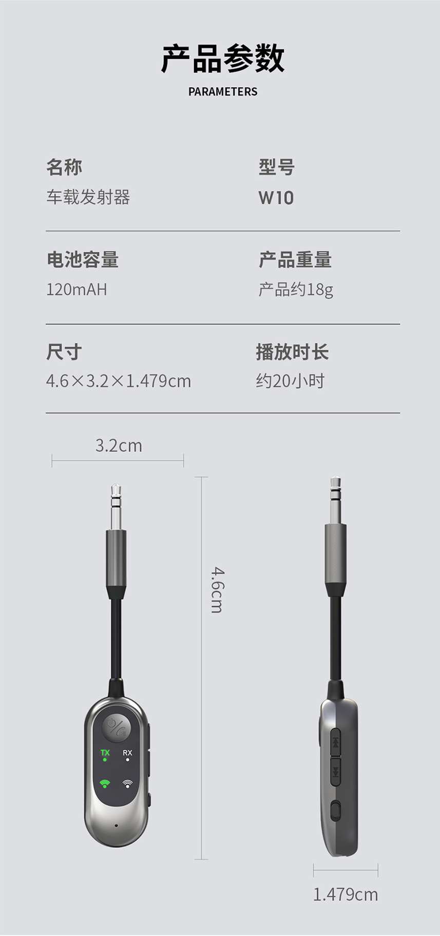 Car FM Bluetooth 5.3 transmitter receiver two-in-one mobile phone audio connection car audio to wireless sound quality