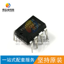 ȫԭb P1014AP10 NCP1014AP10 bֱDIP7 ҺԴоƬ