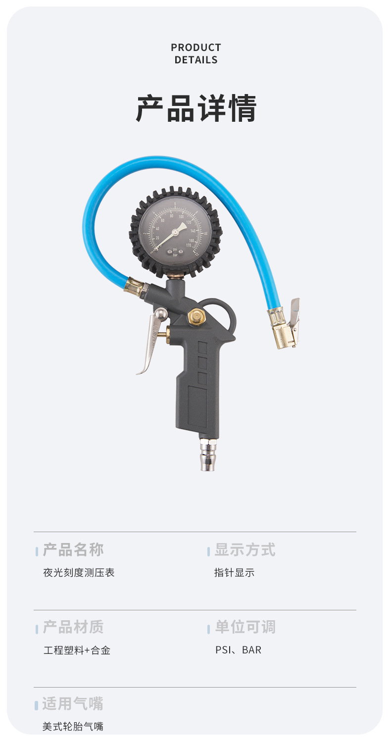 灰色夜光_08.jpg