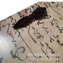 �ד���ľ�����ƒ���R�^������ħ�Ʒ����������������Ƶ������