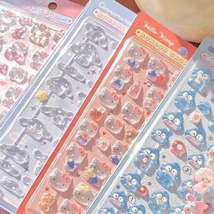 �ɐ���ϵȤζ�N����������������ٿ�ͨ�֙C3D�����N�����w�b�