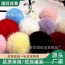 �F؛��ˮ��ë����4-5cmСë�q������diy�Ʒ���b���ëë���o��