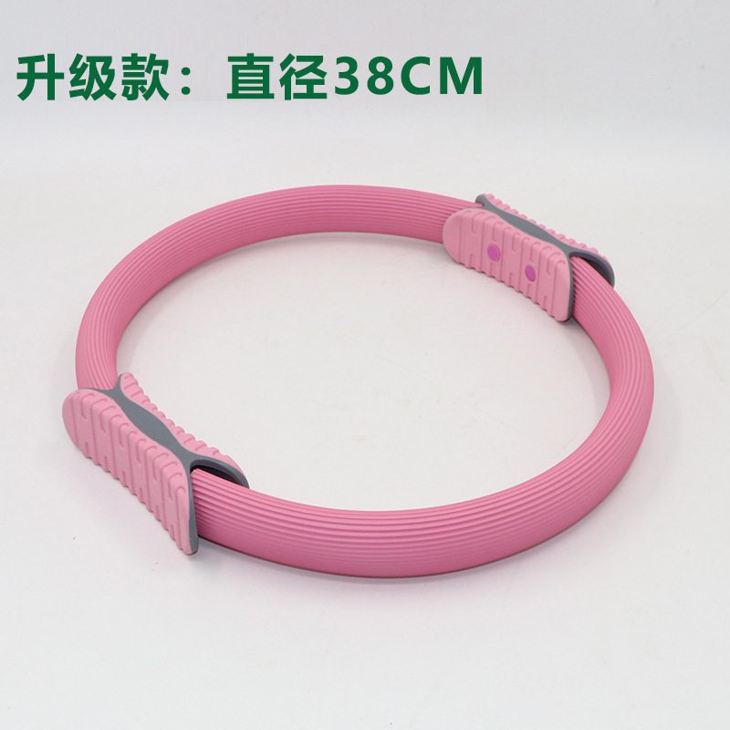 厂家普拉提圈多色瑜伽圈批发腿部抗阻力圈多功能臀部膝盖按摩器|undefined