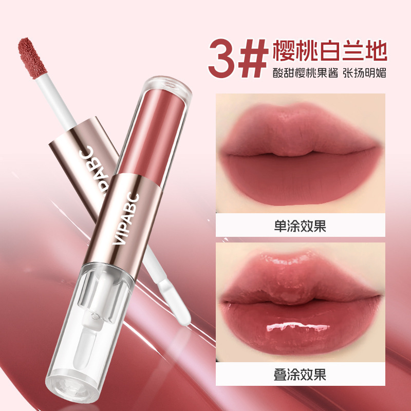 VIPABC双头唇釉微醺裸色镜面水光唇蜜唇釉淡妆伪素颜嘟嘟唇口红|undefined