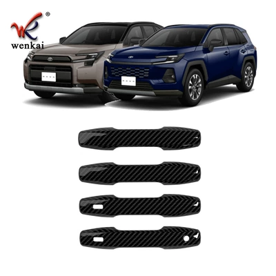Protective Cover for Wildlander, Other Automotive Exterior Supplies - carbon-fiber-card-deduction