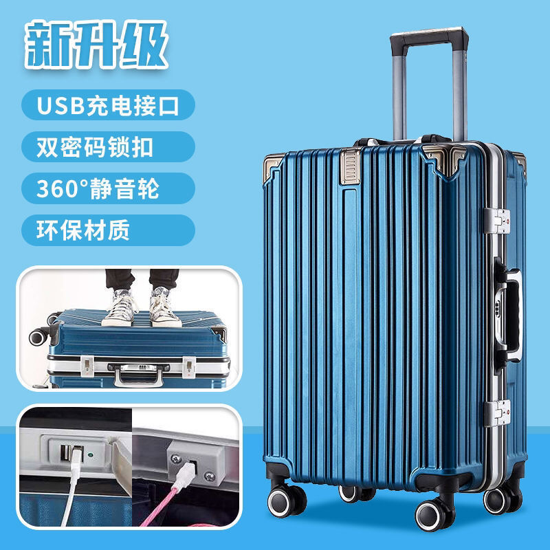 New aluminum frame suitcase female large capacity student trolley case Korean trendy password suitcase boarding box wholesale