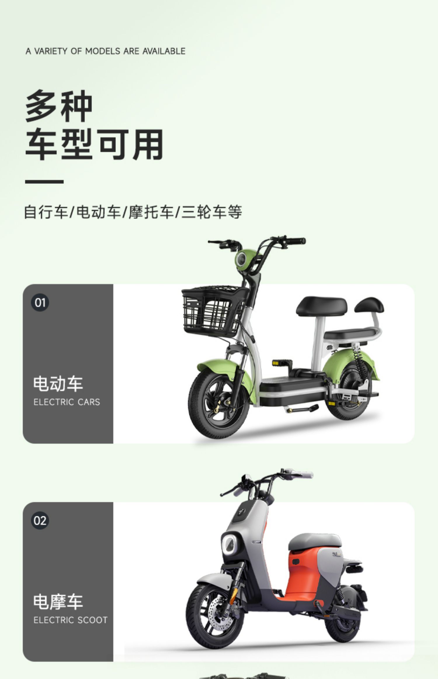 Electric Car Hanging Bag Front Bag Waterproof Cute Mobile Phone Hanging Bag Bicycle Battery Car Riding Hanging Bag Universal