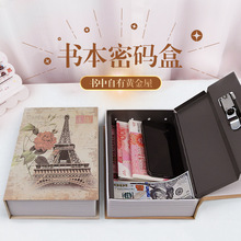 �����[��ʽ����������U��ҾӬF���ռ{�д�̖���ٕ����ܴa�����
