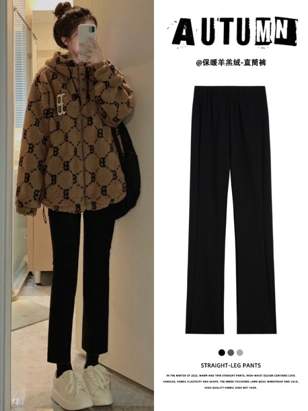 羊羔绒直筒裤女秋冬2025新款高腰显瘦休闲小个子黑色加绒烟管裤子|undefined