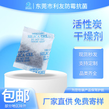 ����̿��ζ�� 1g2g3g5g�� �·�Ƥ�����ζ�w�� �S��ֱ�N��ù