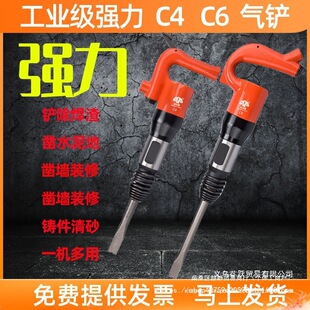 ��Ӛ��P���I��C4C6�L�P�x܇Ƭ�ͳ��P�C���P���L怚��@����